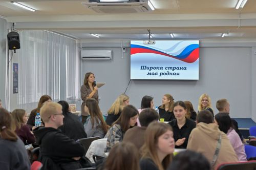 Широка страна моя родная